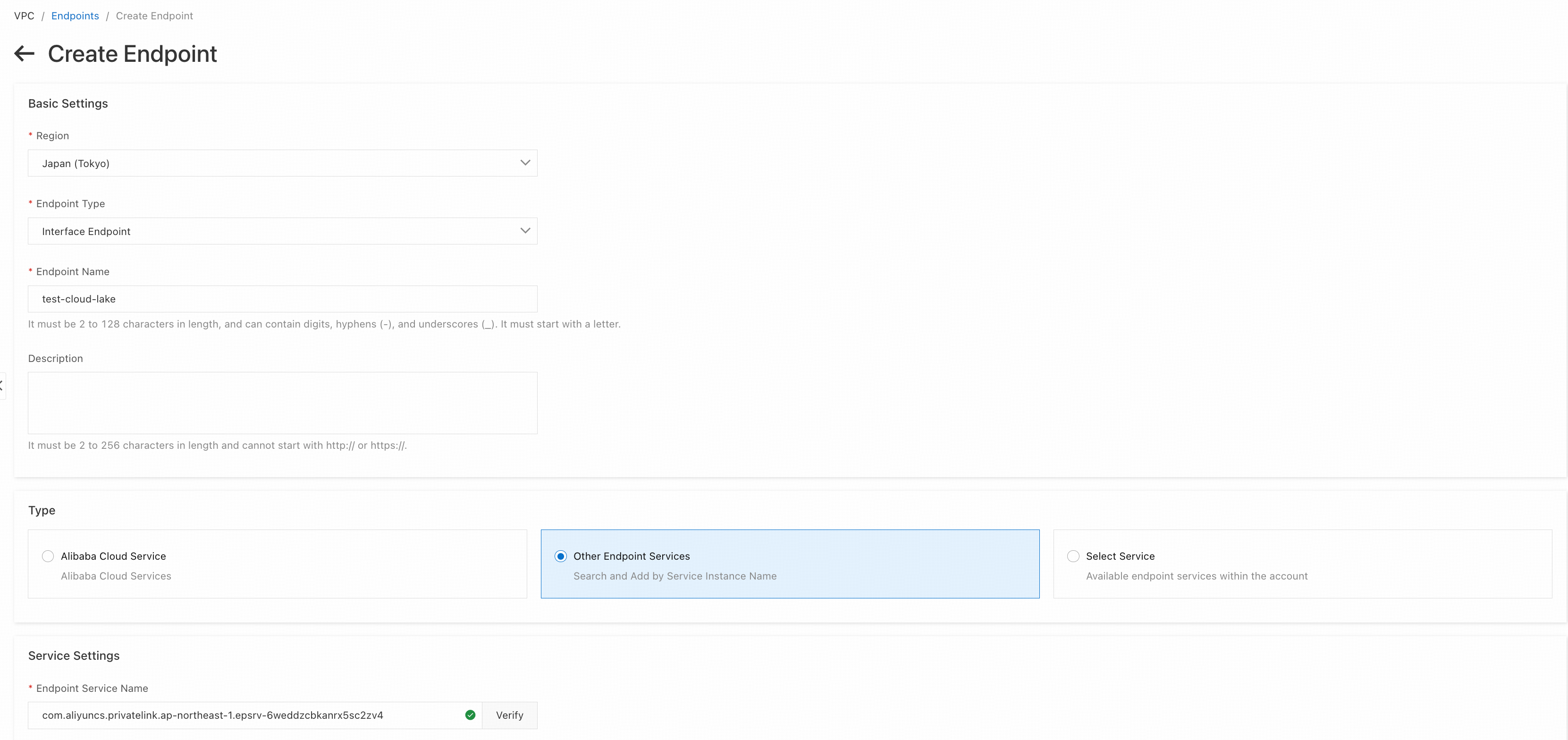 Create an endpoint with the Lake endpoint service name