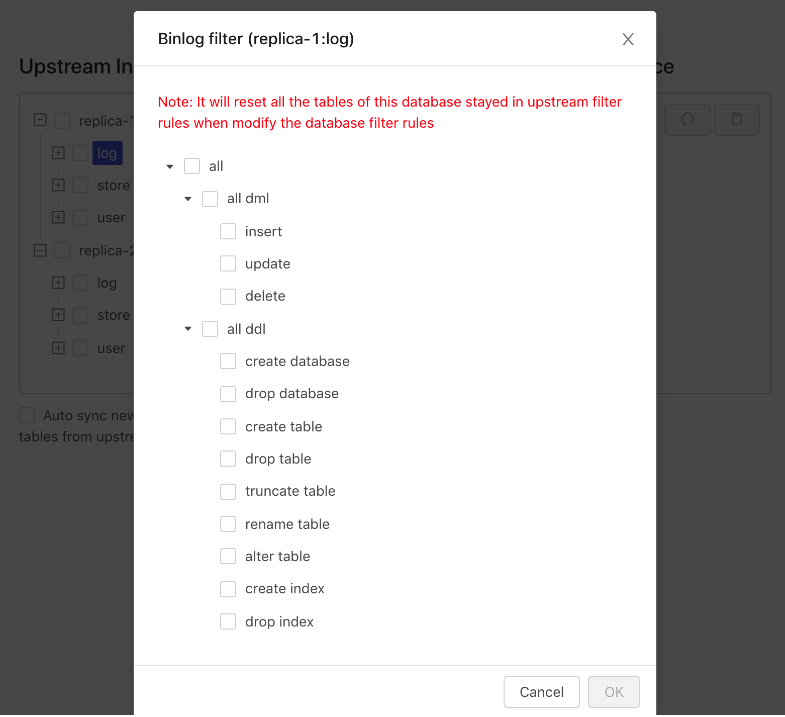 DM Portal BinlogFilter 2